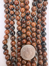 mahogany obsidian, 8mm round, 15" strand,  SOLD PER STRAND