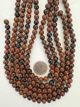 mahogany obsidian, 8mm round, 15" strand,  SOLD PER STRAND