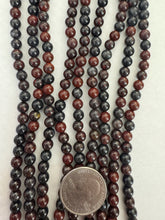 tiger iron, 6mm round, 15" strand,  SOLD PER STRAND