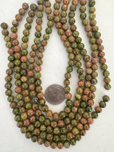 unakite, 8mm round, 15" strand,  SOLD PER STRAND