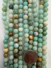 amazon, 8mm round, 15" strand,  SOLD PER STRAND
