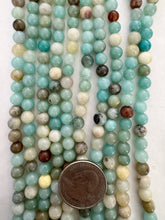 amazon, 6mm round, 15" strand,  SOLD PER STRAND