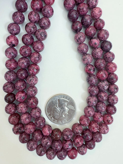 dark raspberry pink color enhance serpentine, 8mm round, 15