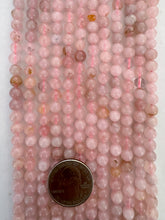 variable tone rose quartz, 6mm round, 15" strand, SOLD PER STRAND