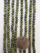 serpentine, 4mm round, 15" strand,  SOLD PER STRAND