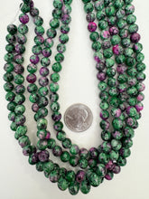 color enhanced serpentinte: blue green dark magenta, 8mm round, 15" strand,  SOLD PER STRAND