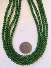 dark jade green, vintage look glass, 4mm round, 15" strand, sold per strand